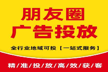 探索百度SEM竞价推广的奥秘：某行业巨头的成功经验